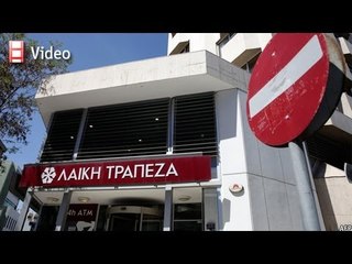 Money talks: Wound down