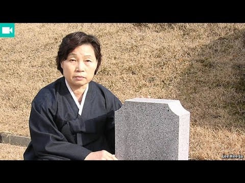 Lee Hee-ja and the shrine