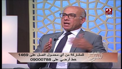 ماهي المدة التي يجب أن نتعرض لها من أجل زيادة فيتامين د في أجسامنا