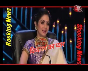 Divyanka Tripathi Dahiya's LOVE FOR SRIDEVI