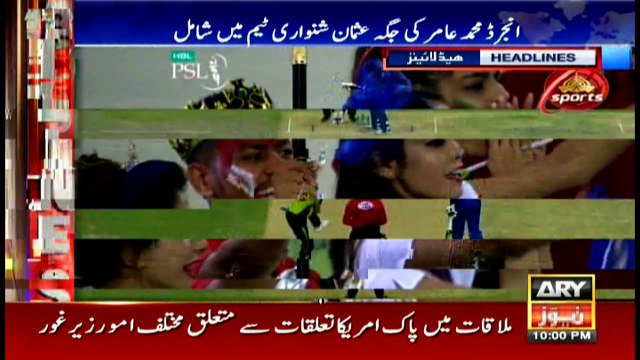 Headlines 2200 26th February 2018