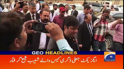 Geo Headlines - 10 PM - 26 February 2018