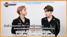 [ซับไทย] 180222 M COUNTDOWN - NCT U 'BOSS'