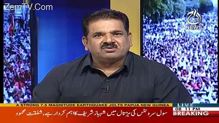 Aftab Bajwa Narrates The Incident Of Zulfiqar Ali Bhutto