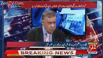 Arif Nizami's Analysis On The Meeting Between Nawaz Sharif And Shahbaz Sharif