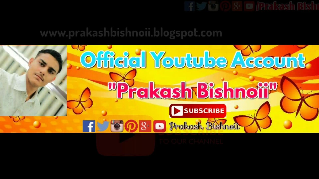 mera bhajan- suto rano sukh bhar nid
