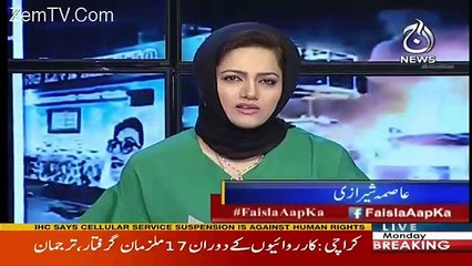 Peechlay 4.5 Salon Main NAB Ki Aik Hi Bari Karawai Dekhnay Ko Aye Hai Aur Wo Ahad Cheema Ki Giraftari-Asma Shirazi