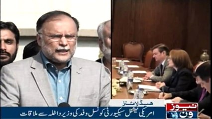 NewsONE Headlines 11PM | 26-FEB-2018