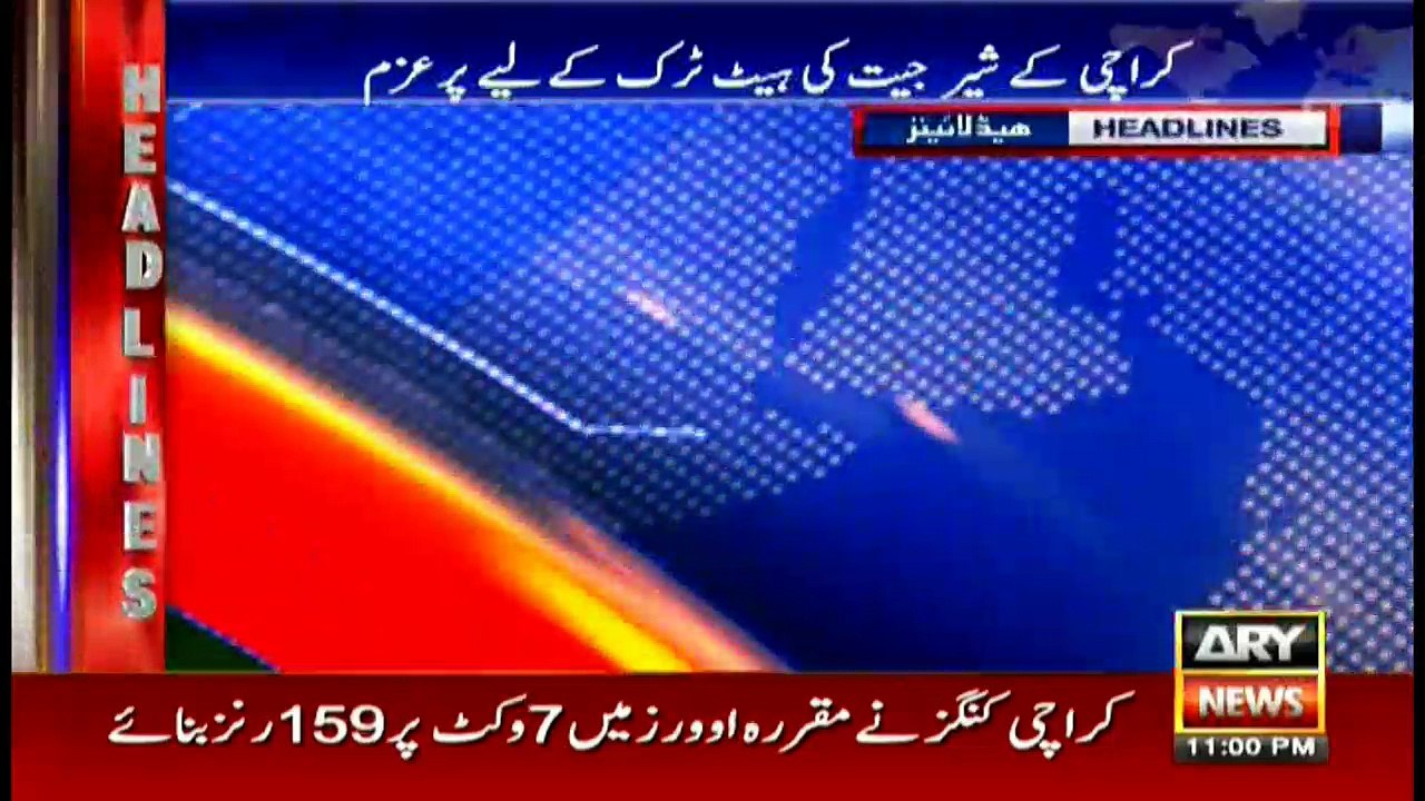 Headlines 2300 26th February 2018
