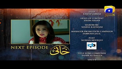 Khaani Episode 18 Teaser - Har Pal Geo