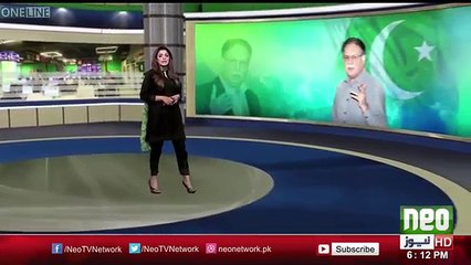 Strong Statement By Pervez Rasheed