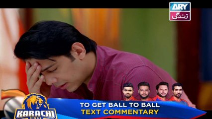 Faisla - Episode 30 on Ary Zindagi in High Quality - 26th February 2018