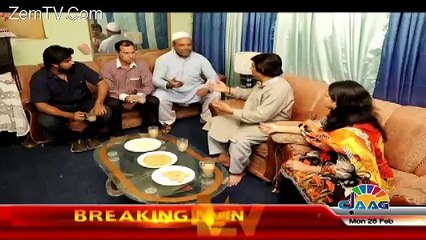 Akhir Kyun - 26th February 2018