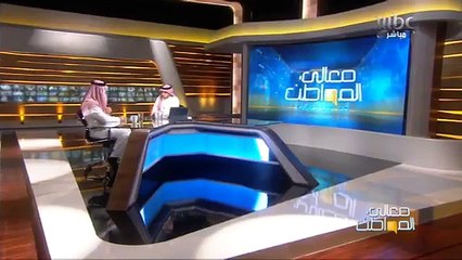 متى سيتم إنجار مشروع العوامية.. وأين ذهب سكانها؟