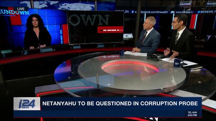 THE RUNDOWN | U.S. Embassy to move to Jerusalem May 4 | Monday, February 26th 2018