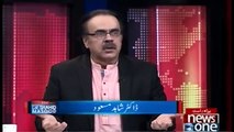Shehbaz Sharif Party Sadar Ban'nay Say Pehly Hi Phans Chukay Hain- Dr. Shahid Masood