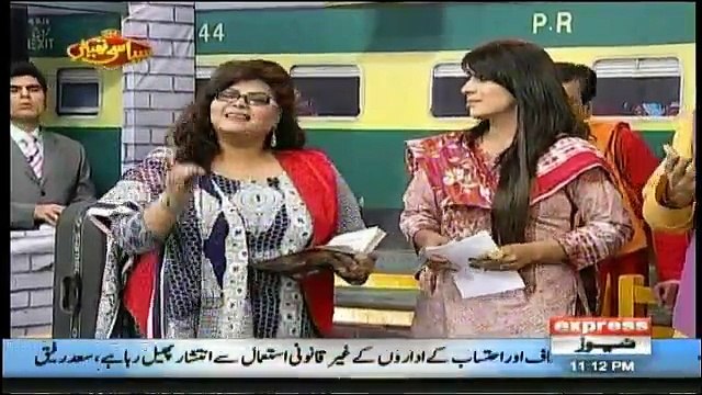 Siasi Theater - 26th February 2018