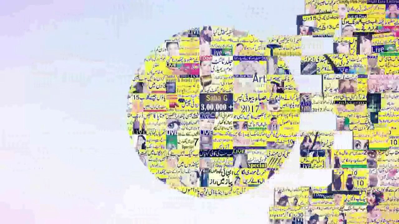 Add Just 2 Ingredients In Parley Bleach An See The Magic   Skin Whitening   Skin Care Tips In Urdu