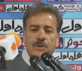 مرور بازی سیاه‌جامگان و سپاهان