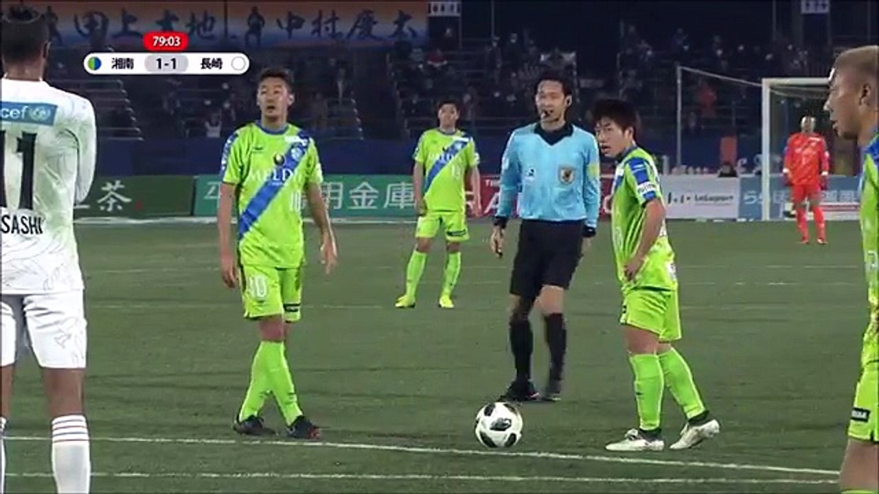 Shonan Bellmare 2:1 V-Varen Nagasaki (Japan. J League. 24 February 2018)