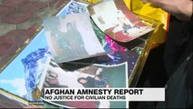 Amnesty says war crimes in Afghanistan 'ignored'