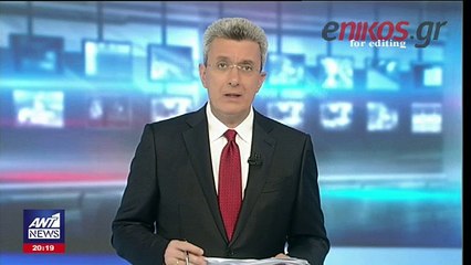 Η "Λητώ" σαρώνει την χώρα - Η πρόγνωση του Τάσου Αρνιακού