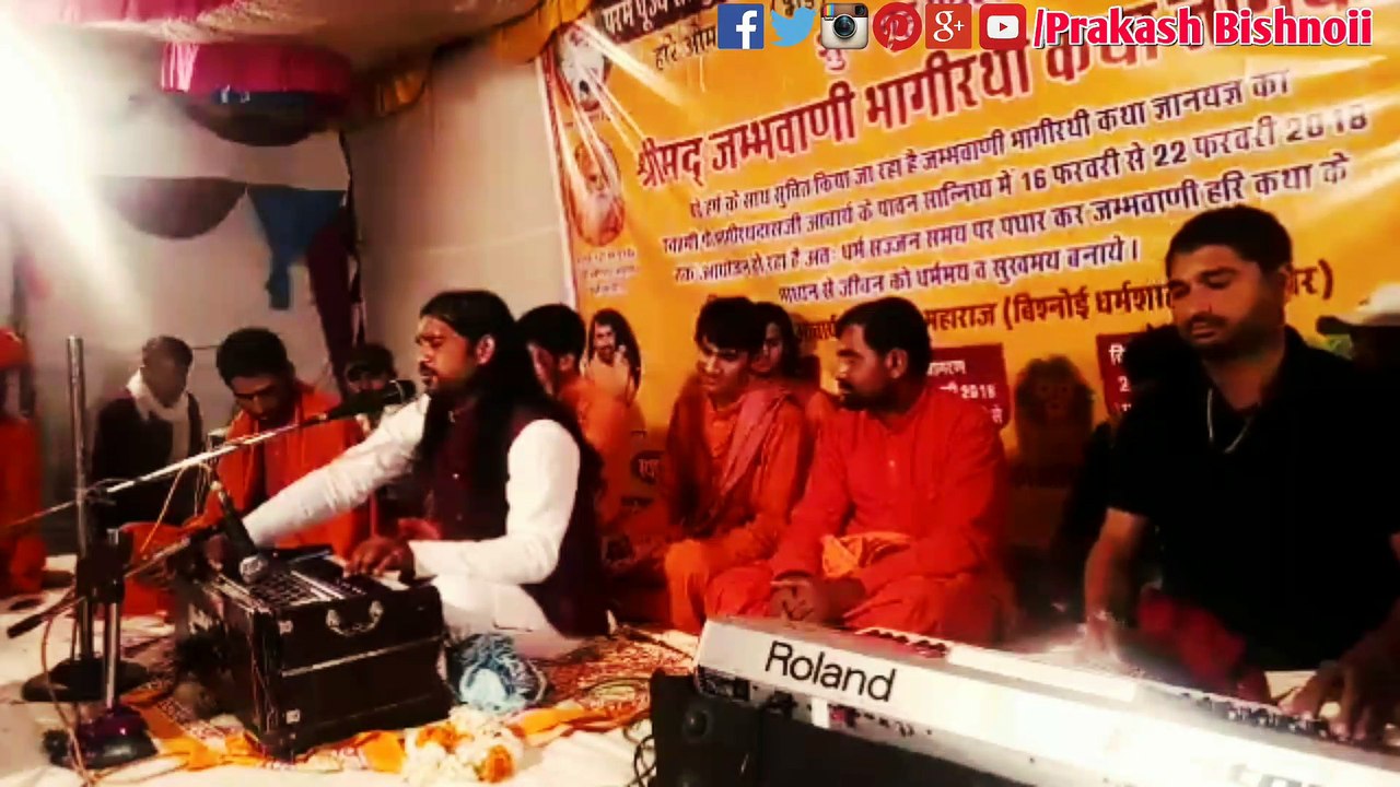 salasar balaji su vinti mari sud lijo te pukar