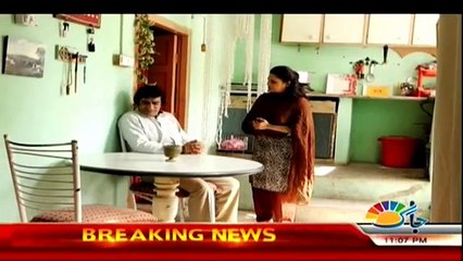 Aakhir Kyun on Jaag Tv - 26th February 2018