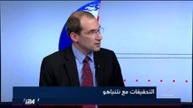 المحلل د. مئير مصري: الخناق يضيق كل يوم على نتنياهو