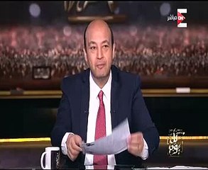 شاهد عقد زواج زبيدة فتاة الـ"BBC"