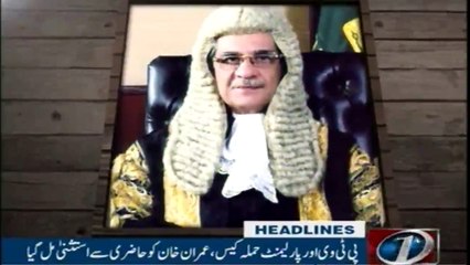 NewsONE Headlines 12AM  |27-FEB-2018|