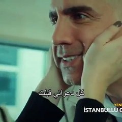 مسلسل عروس اسطنبول الحلقة 39 - اعلان 1 مترجم للعربية