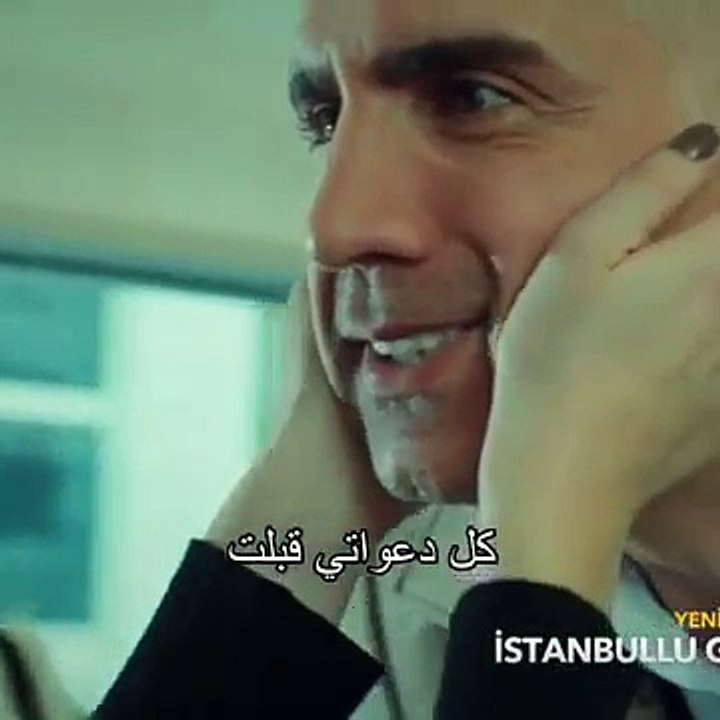 مسلسل عروس اسطنبول الحلقة 39 - اعلان 1 مترجم للعربية