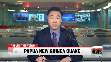 Active 'Ring fo Fire' brings second earthquake to Papua New Guinea