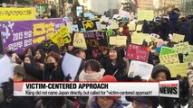 Seoul's FM raises unresolved issue of Japan's sexual enslavement of Korean women