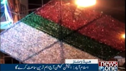 NewsONE Headlines 5AM | 27-FEB-2018|