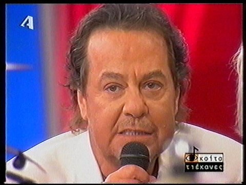 BLACK & WHITE MYRON __ '''ΓΙΑΝΝΗΣ ΠΑΡΙΟΣ''' (1ο)