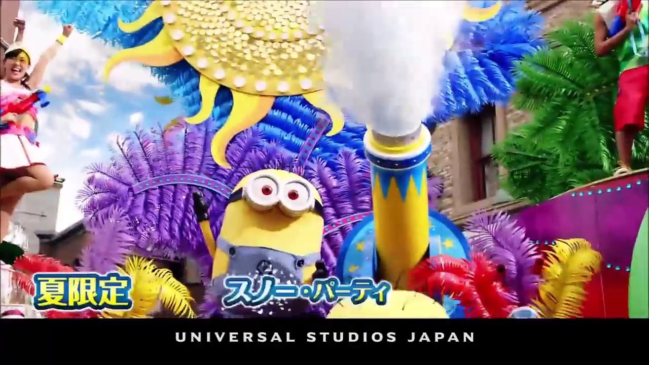 USJ 2017夏 TVCMまとめ　ﾐﾆｵﾝ・ﾊﾁｬﾒﾁｬ・ｻﾏｰ ｼﾞｬﾝﾌﾟ・ｻﾏｰ