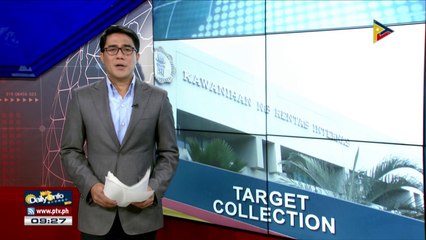 BIR, nalampasan ang target collection nitong Enero