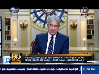 العاشرة مساء| فايز شحاتة عن اعتداء سيدتين عليه بمطروح: بوظوني بسبب كلمة "يسوع" !