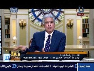 العاشرة مساء| لحظة الاعتداء على سيدتين مريضتين نفسيا في مطروح يهاجمون المارة