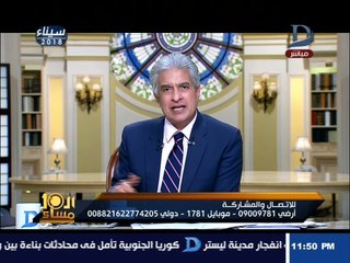 العاشرة مساء| فضيحة جديدة احضان بين شاب وفتاة امام المدرسة و رد صادم من الأهل !!