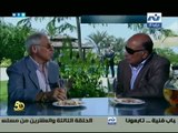الحلقه 23  من المسلسل الدرامي المصري موعد مع الوحوش
