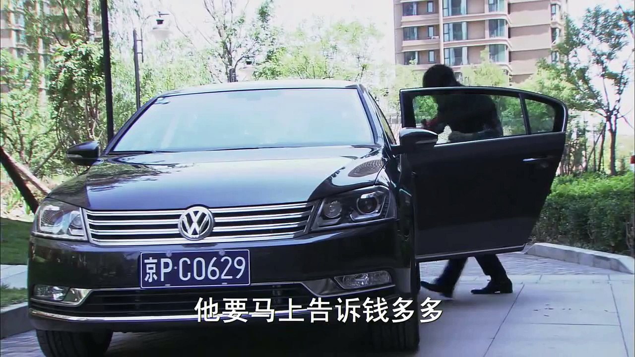 《钱多多嫁人记》HD 第二十五集（李小冉,朴海镇,邵兵,黄小蕾等主演）