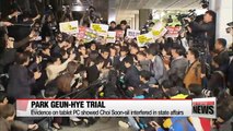 Prosecutors to demand punishment for ousted former president Park Geun-hye