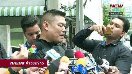 ข่าวชนข่าว | ช่วงที่ 2 | 26 ก.พ. 61 | NEW18