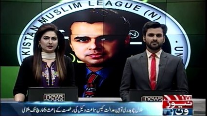 Talal Chaudhry contempt case adjourned till March 6