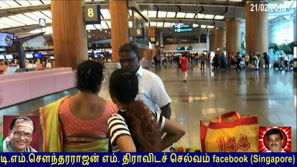 S Ganesan went to  Singapore   10.02.2018  vol  5    singapore changi airport