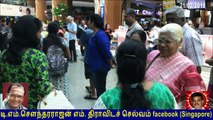 S Ganesan went to  Singapore   10.02.2018  vol  7    singapore changi airport