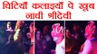 Sridevi and Anil Kapoor dancing to Chittiyan Kalaiyaan at Mohit Marwah's wedding | FilmiBeat